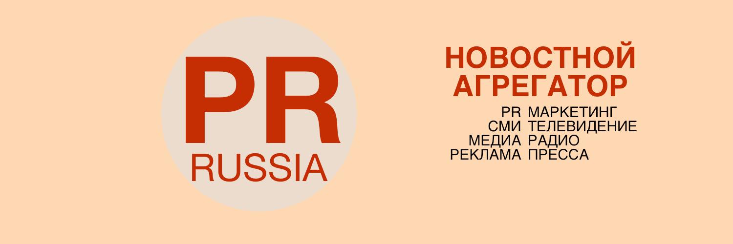 pr_russia's profile banner image