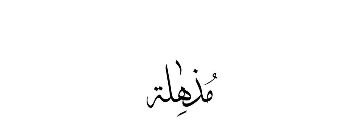 salwsh_'s profile banner image