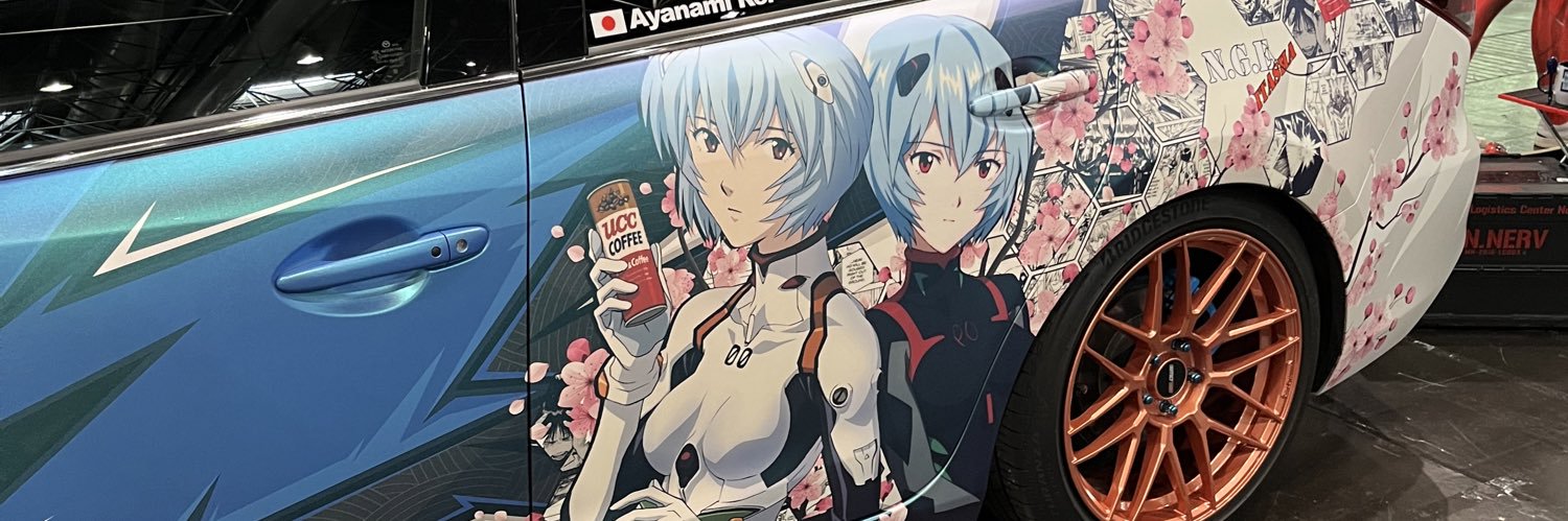 b1bs91's profile banner image