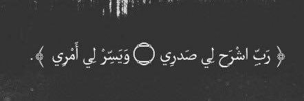 nuif_94's profile banner image