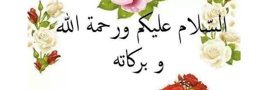 Qaribullah15's profile banner image
