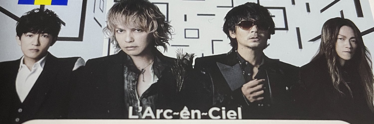 dye_flower's profile banner image