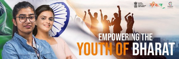 YASMinistry Profile Banner