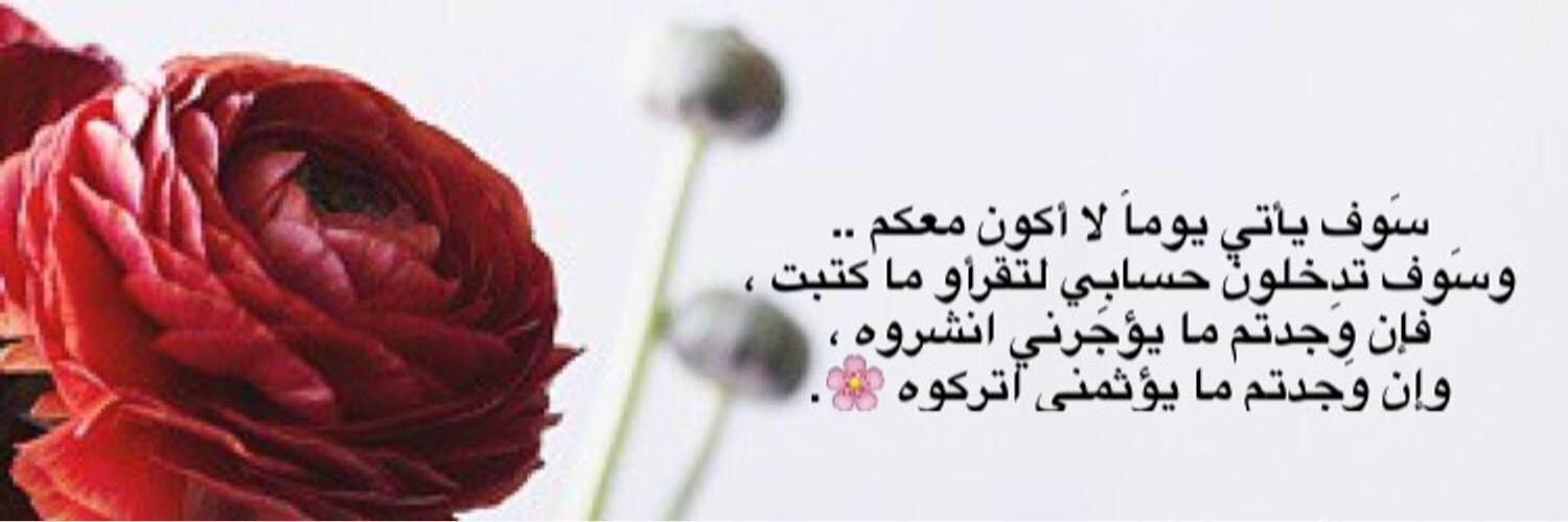 theAAM__'s profile banner image