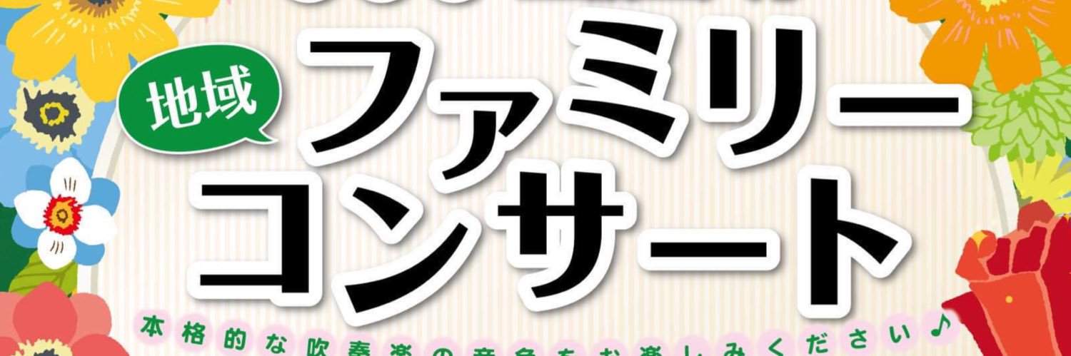 bachulieva's profile banner image