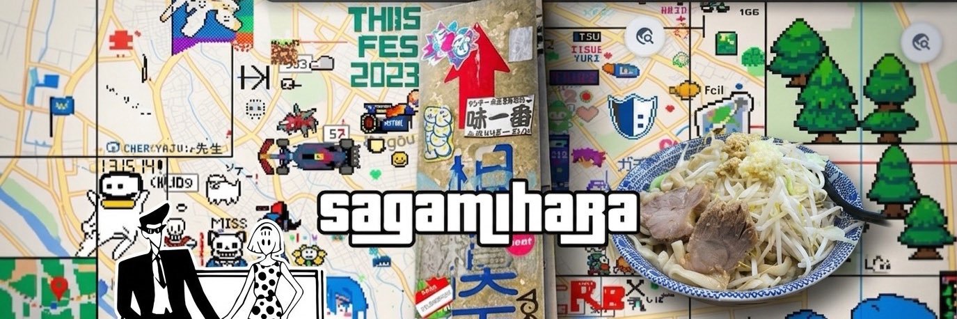 ows_sk's profile banner image