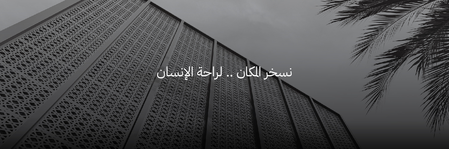 المشاريع الأولى banner