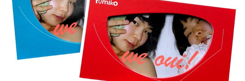 fumikoimano's profile banner image