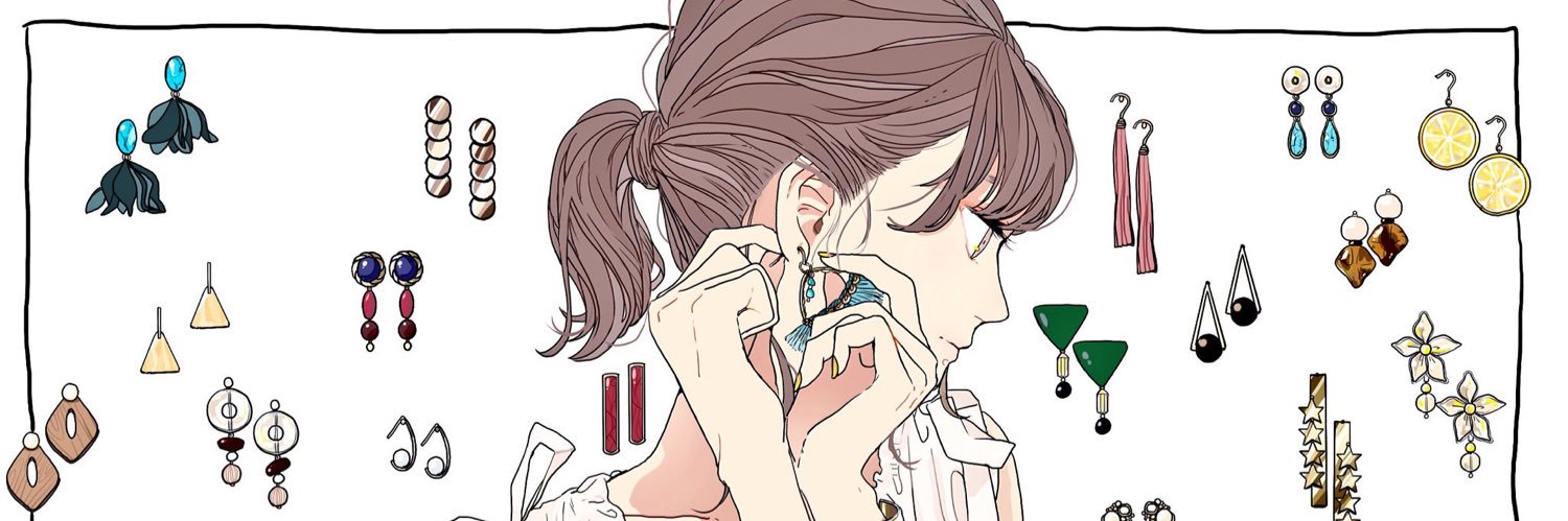 しろめ banner