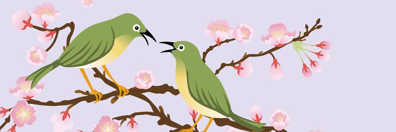 wakaba264's profile banner image