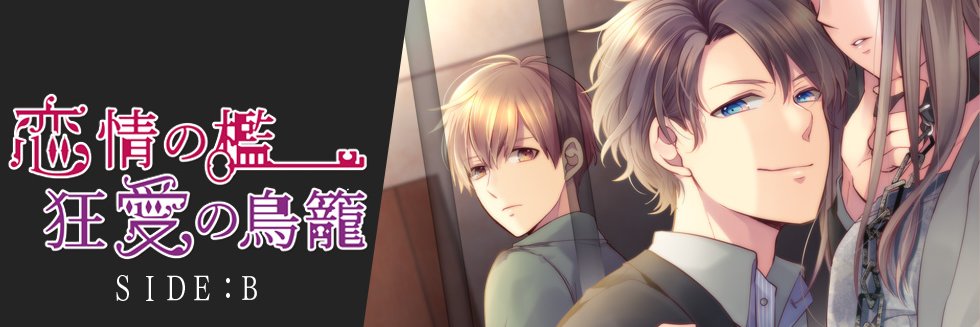 e_n_te7725's profile banner image