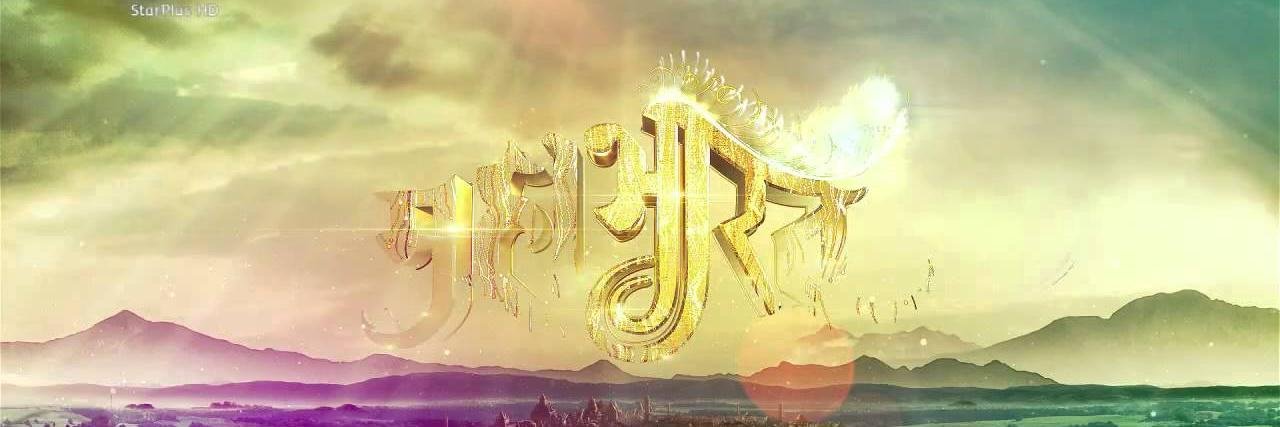 aquinoriri's profile banner image