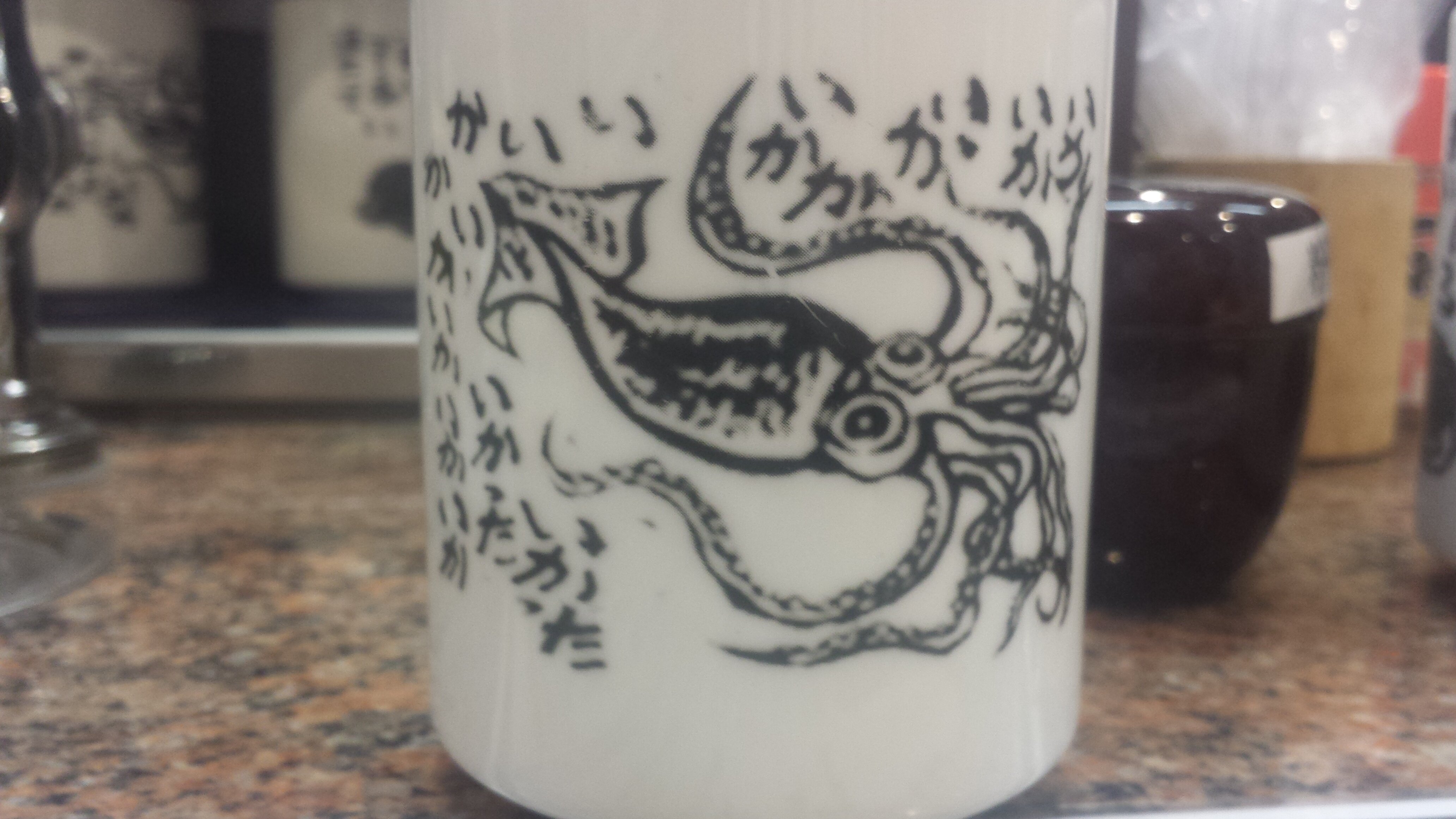 ゆっこはいか踊りを踊る祭太郎ガチ勢 banner