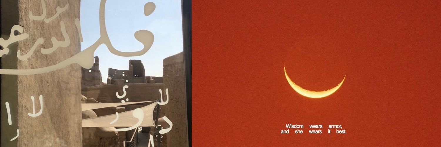 Ayhena's profile banner image