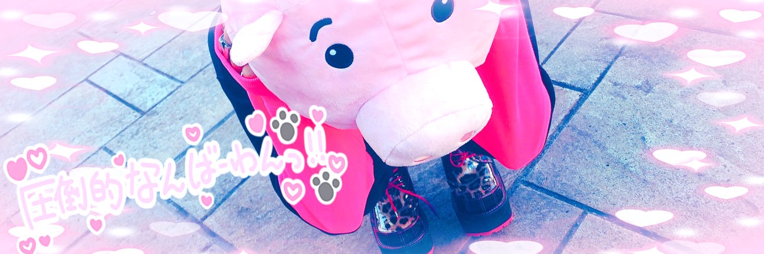 cs_aki_luv's profile banner image