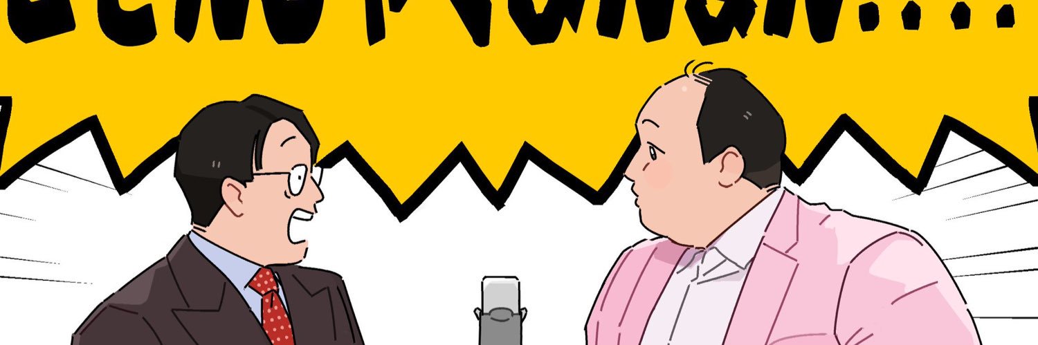 pigvvvv's profile banner image