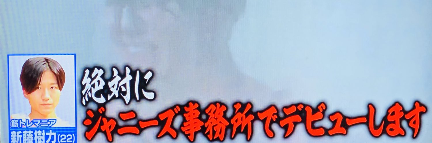 __h00__'s profile banner image