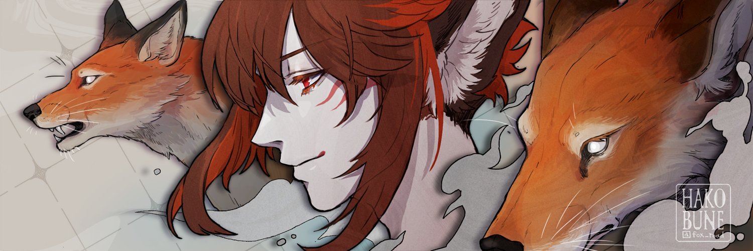 箱舟こみち/次は九州ティア banner