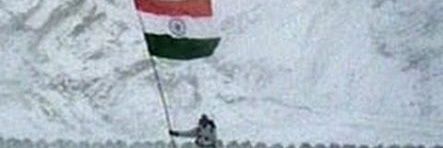 Jai Shri Ram 🙏🏻 banner