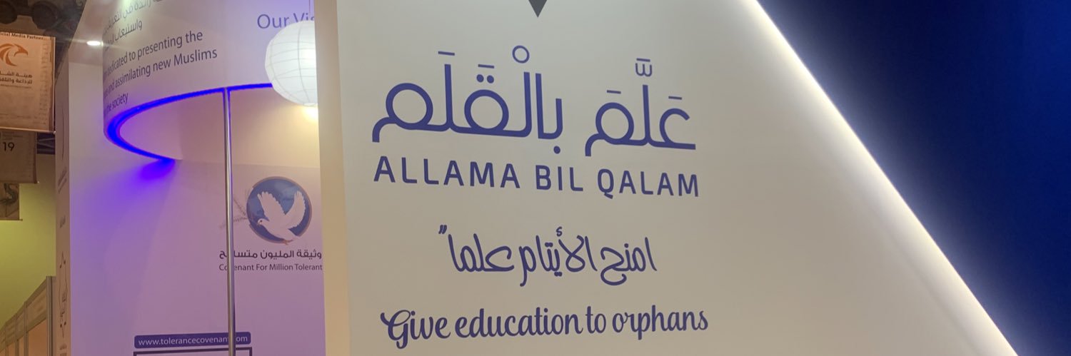 malaliva1's profile banner image