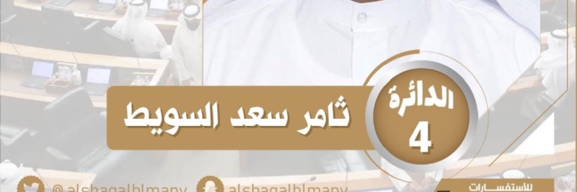 القدس عربية وستبقى banner