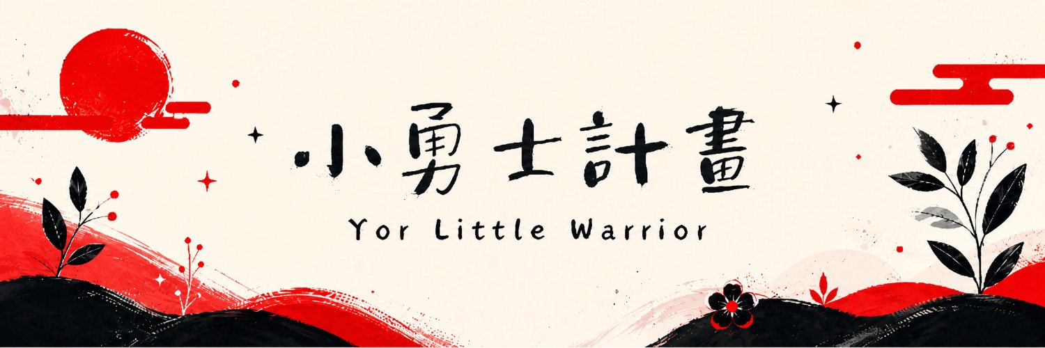aabroori's profile banner image