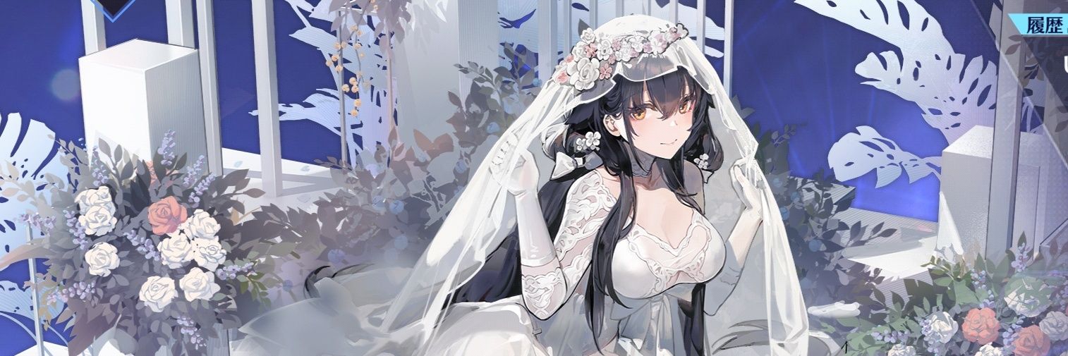 SpeedUB's profile banner image