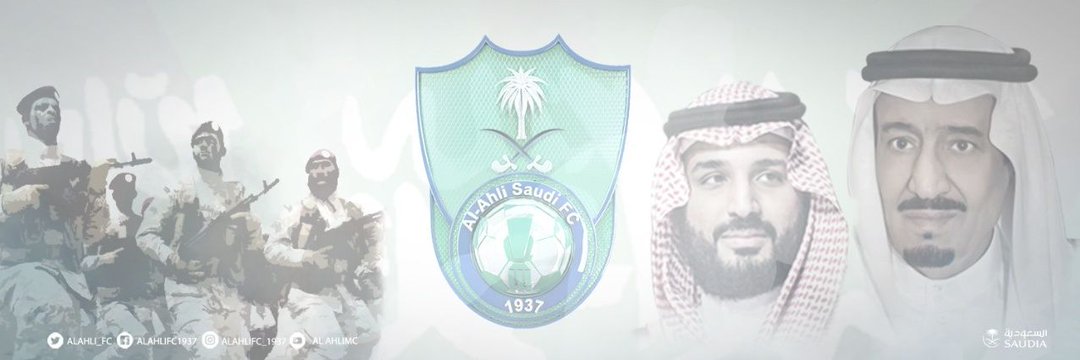 ALsalhy1389's profile banner image