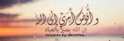 Krim_Rached's profile banner image