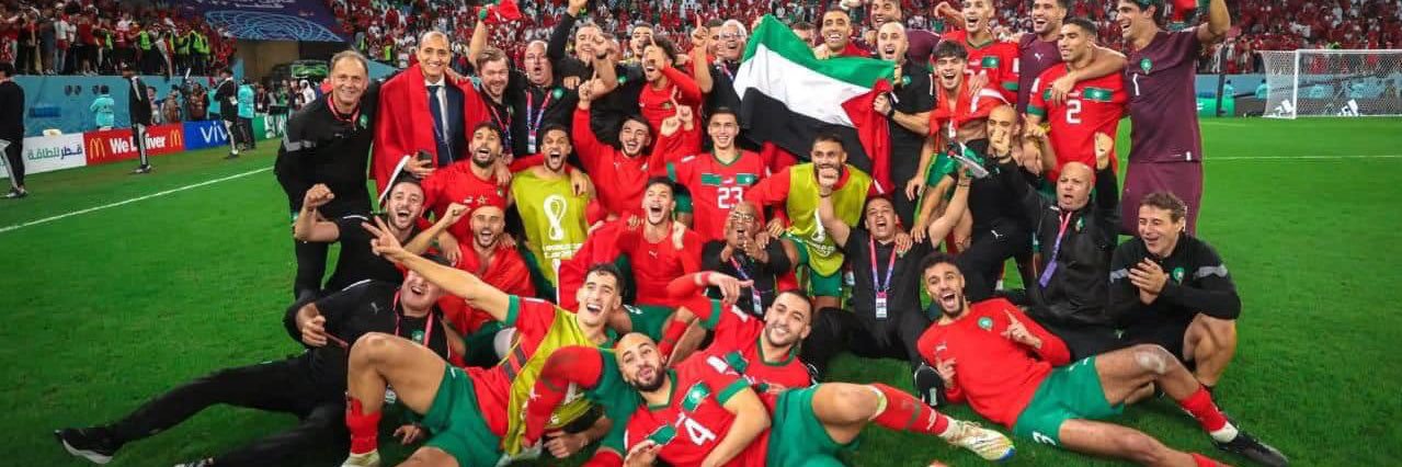 فِـرْدَوْس 🇲🇦 banner
