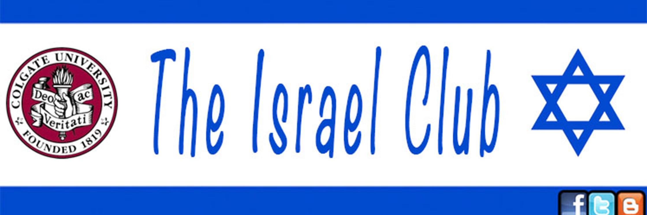 Gate4Israel's profile banner image