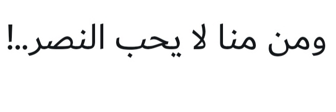 757Omar's profile banner image