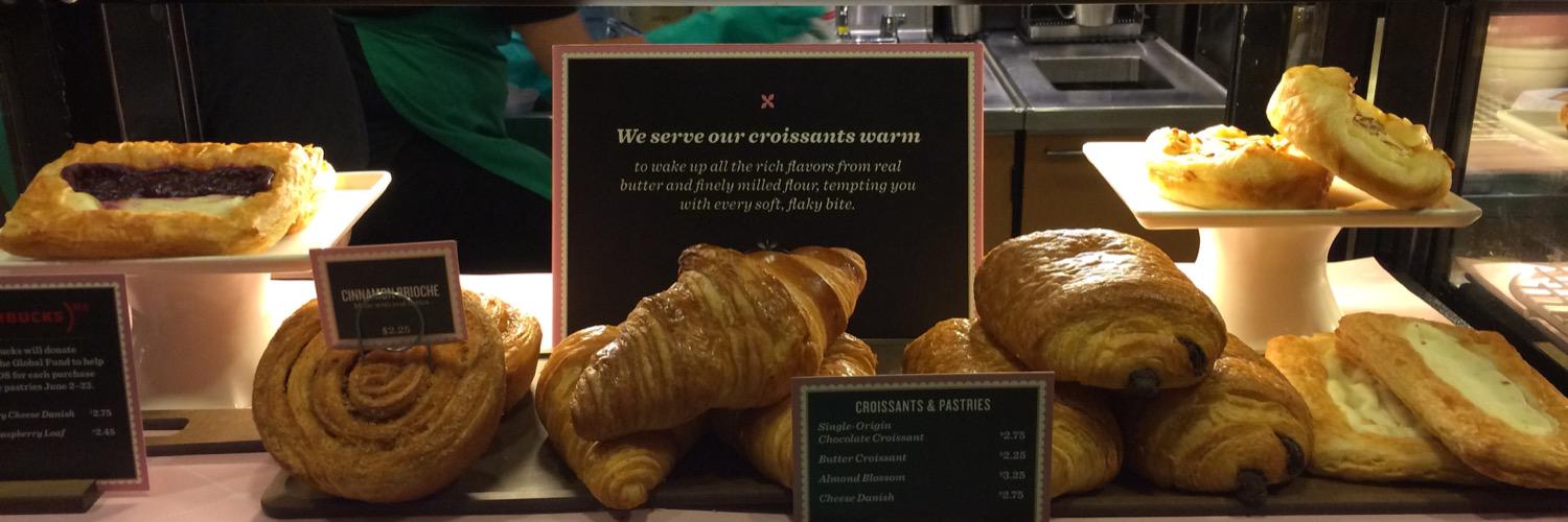 StarbucksBrandon banner