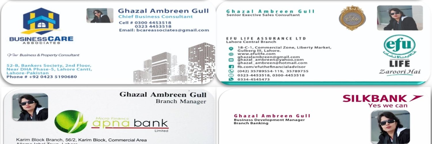 GhazalAmbreenG's profile banner image