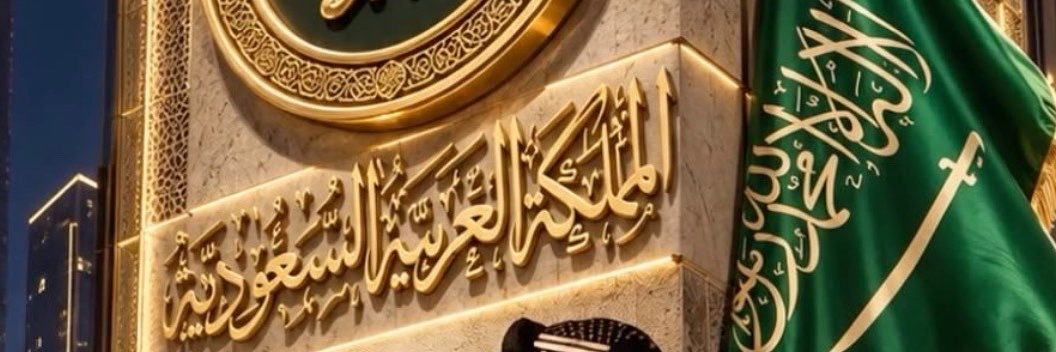 1408Aamer's profile banner image