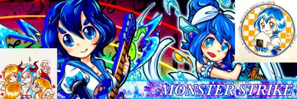 2代目げん@かきjap banner