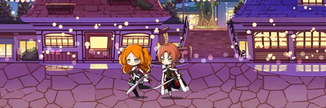 あおい banner