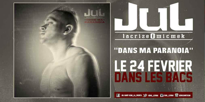 JulTeam's profile banner image