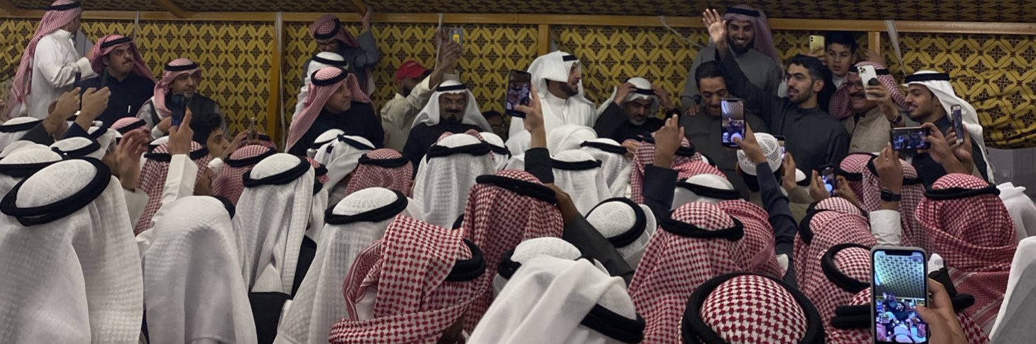 حمـود هَاضل الهاملي banner