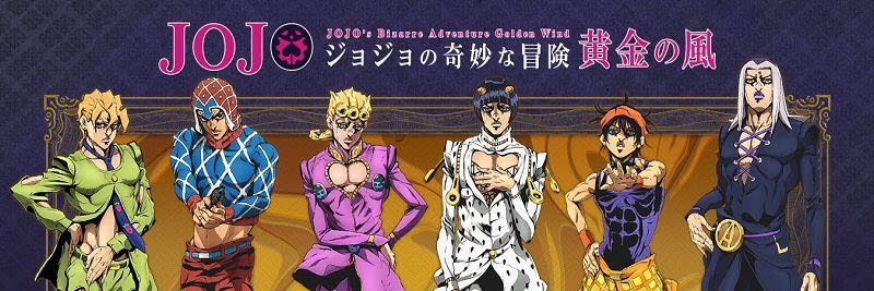 ShinigamiSo's profile banner image