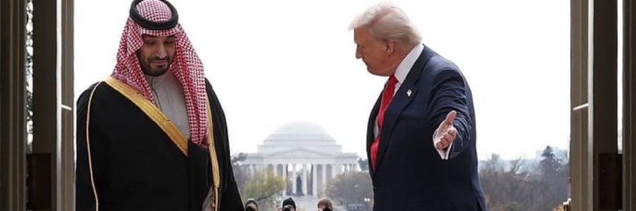 عبْد السْـــلاَم banner