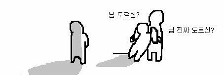 _Zephyr98's profile banner image