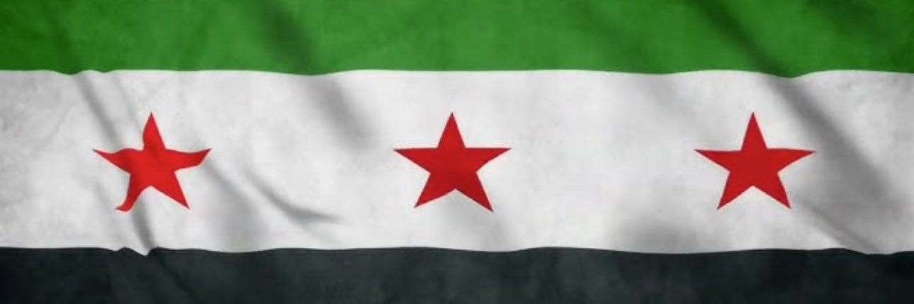 ربا حبوش banner