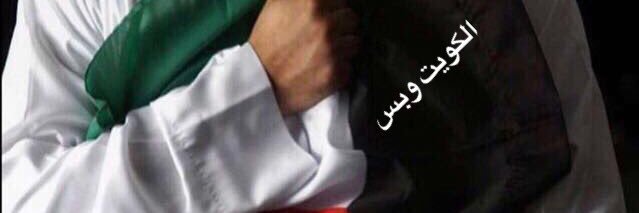 altaf1964's profile banner image