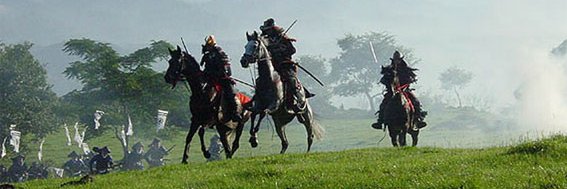 color samurai banner