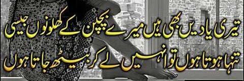 No1_Jokes's profile banner image