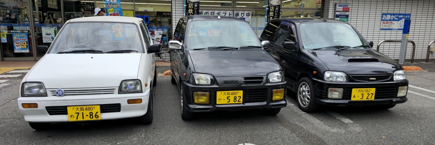 けんや banner