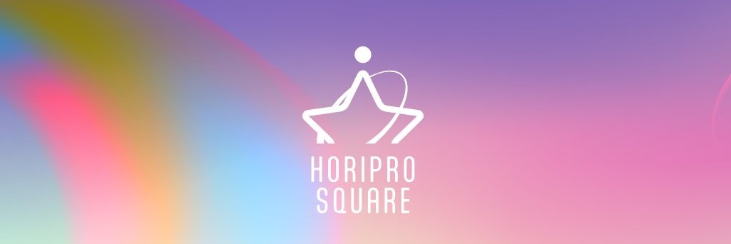 ホリプロ・スクエア Horipro Square banner
