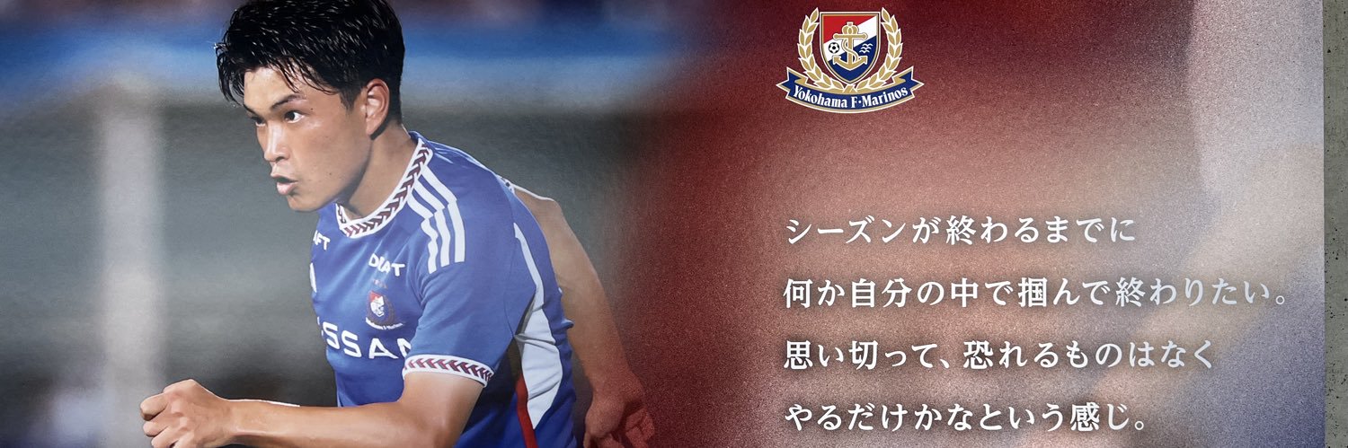 hamoller47's profile banner image