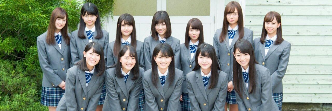 tepo1005's profile banner image